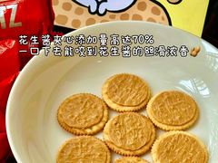 -山姆会员商店(亦庄创意生活广场店)