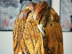 黑芝麻盐吐司-熊叔熊婶面包房(团结湖店)