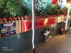 -窄巷子陕菜馆·地道陕西菜(粉巷店)