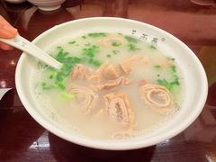 -三两春(浦三路店)