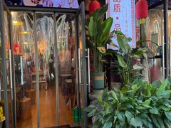 -巴渝老街印象生活麻辣烫(华宇·北城中央汇店)