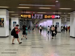 -汉中路(地铁站)