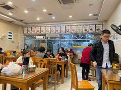 大堂-老牌依强牛肉店(达道总店)