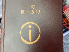 -新华书店(新街口旗舰店)