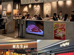 -KK ONE(京基滨河时代店)