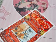-剧狐剧本杀·月球探案馆(人民广场1号店)