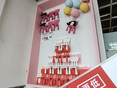 -IKEA宜家家居(南京商场)