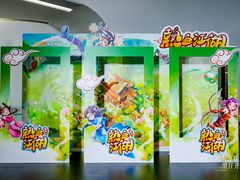 -吉林大学(前卫南校区)