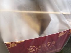 -葫芦岛市百货大楼