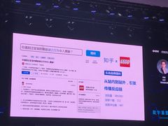 -上海波特曼丽思卡尔顿酒店
