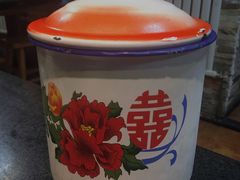 -石记老北京炙子烤肉(松园店)