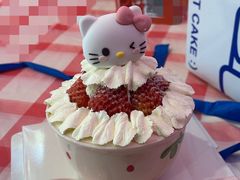 -海底捞火锅(杭州富阳富春新天地店)