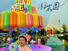 -北京清河万象汇