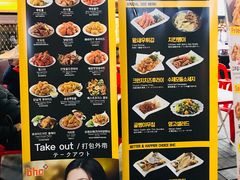 -BHC炸鸡(明洞总店)