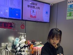 -网鱼网咖·电竞(南开百脑汇店)