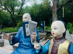 -淄博聊斋城景区