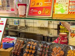 -首炸里脊肉(汉神购物广场店)