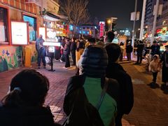 -南楼煎饼(南楼总店)