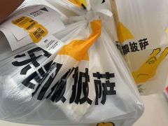 -乐凯撒披萨(蛇口花园城店)