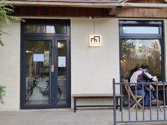 门面-Cafe Villa