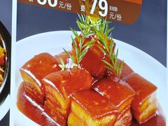 -润泽园饭庄(中山路店)
