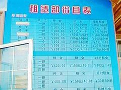 -碧海金沙