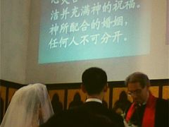 -南京市基督教莫愁路堂