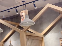 大堂-小条食堂(筼筜天虹店)