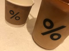 -% Arabica阿拉比卡咖啡(深圳湾万象城店)