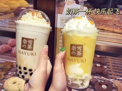 -奈雪的茶(观前街店)