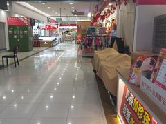 -蜜雪冰城(动物园地铁A口旁小吃街店)