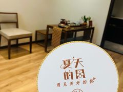 -九福楼大酒店