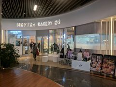 门面-喜茶(贵阳国贸逸天城店)
