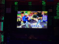 -名星会量贩式KTV旗舰店(盈熙广场店)