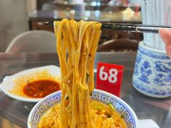 -永明岐山面(高新店)