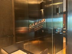 -当米亚诺意大利餐厅(武汉光谷凯悦酒店)