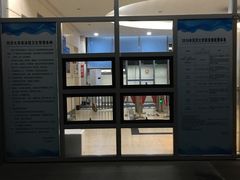 -同济大学四平路校区游泳馆