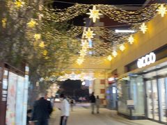 -中粮·祥云小镇