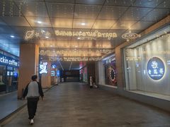 -开元商城(西旺店)