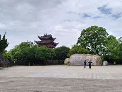 -巴陵广场