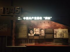 -长影旧址博物馆