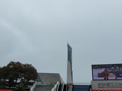 -长沙滨江文化园