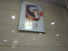 -鸡鸣汤包(仙林店)