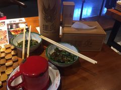 -搓火大都会(广安门总店)