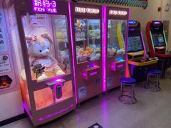 -南美元生态大酒店(海珠店)