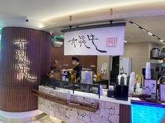 -太犇牛手作茶铺(江北虹悦城店)