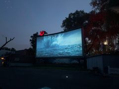-枫花园汽车电影院(朝阳公园店)