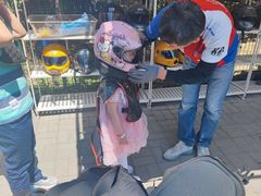 -新港卡丁车(奥森公园店)