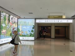 -深圳湾万象城(南山店)