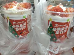 -奈雪的茶(市百一店)